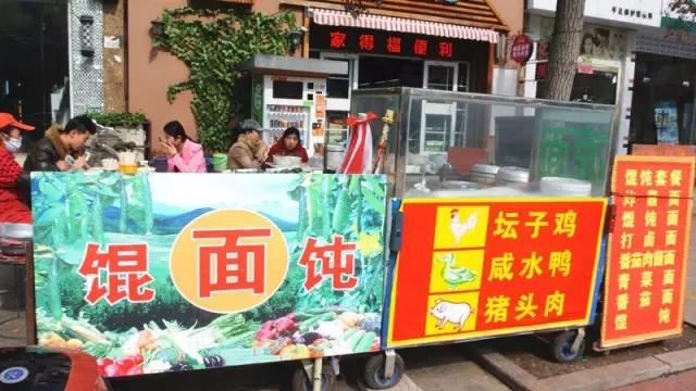 连云港早上好吃的早餐附近,连云港海州区好吃的早餐