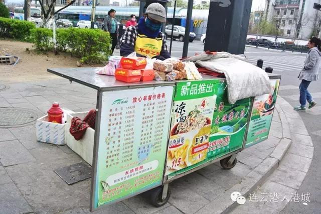 连云港早上好吃的早餐附近,连云港海州区好吃的早餐