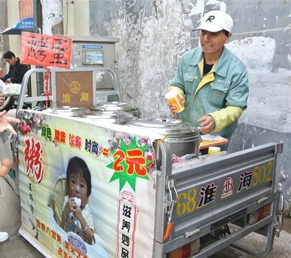 连云港早上好吃的早餐附近,连云港海州区好吃的早餐