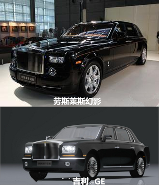 盘点那些长相神似的车,盘点那些离谱的汽车品牌