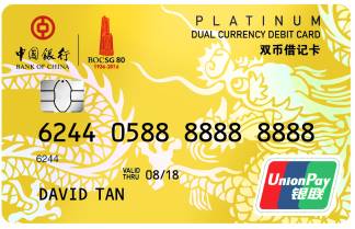 统一解答网友感兴趣问题,统一解答网友感兴趣的问题