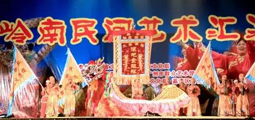 弘扬海陆丰传统民间艺术，海丰兄带你走进海陆丰！