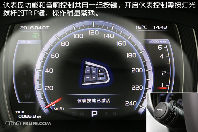 试驾23款吉利博越l2.0t旗舰版,沉浸式试驾吉利博越l1.5t尊贵型