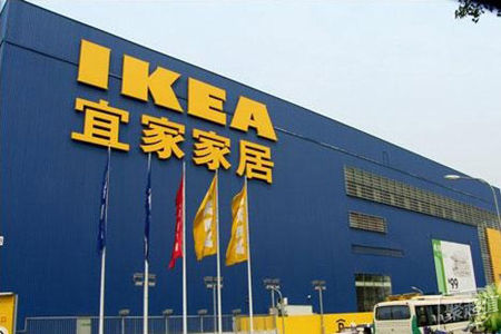 逛宜家必买的东西,宜家都有什么好逛的