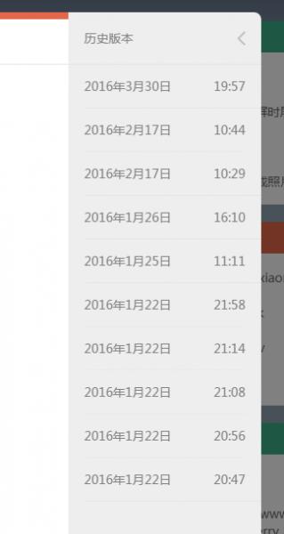 小米回收站照片彻底删除怎么恢复,小米相册回收站删除了还能找回吗