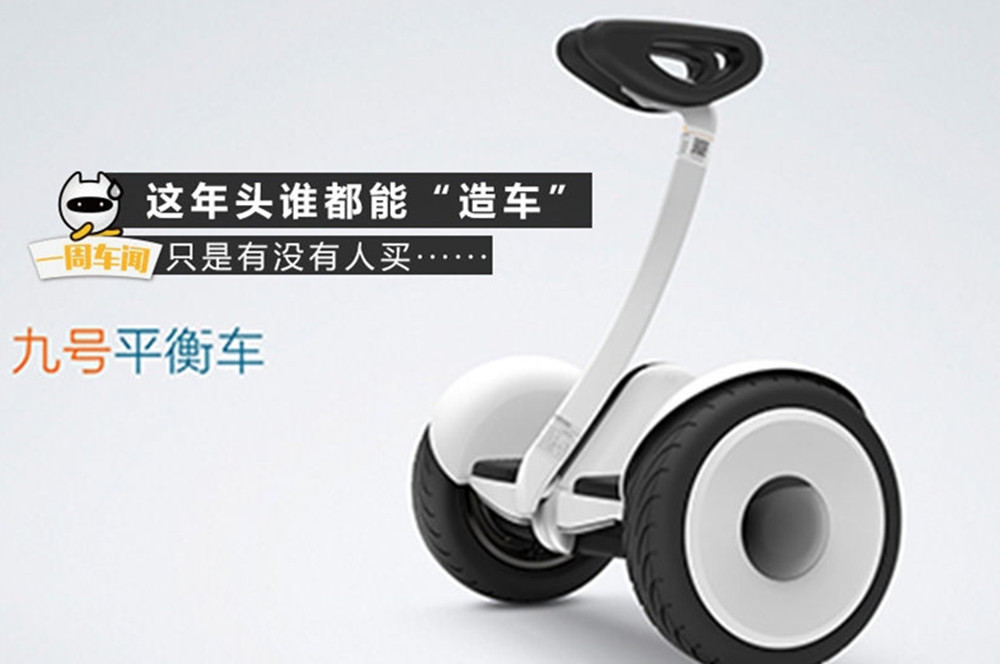 迷你小独轮车300元,小小独轮车