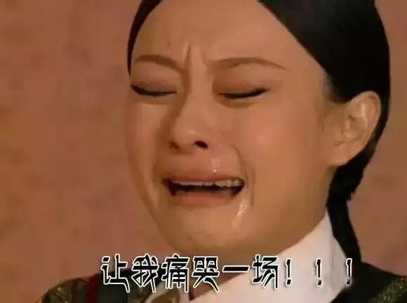 新政税是契税吗,新政处罚全过程