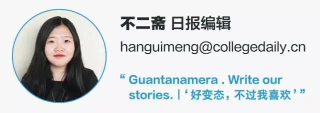 跟美国黑人姐姐同居一室的神奇经历