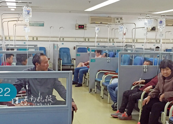 无锡医院门诊可以输液吗,无锡医院哪些门诊停止