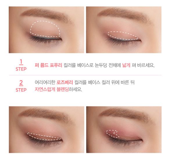 平价眼影盘9.9元三个,韩国品牌眼影盘