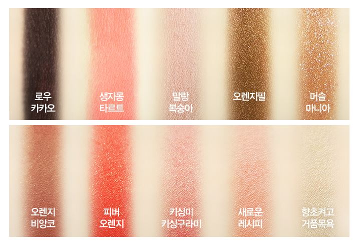 平价眼影盘9.9元三个,韩国品牌眼影盘