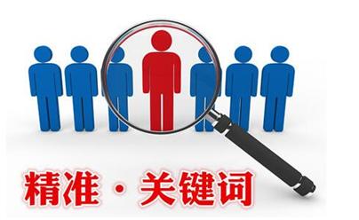 JU53平台大讲堂：坚决不给马云面，流量不靠直通车和淘宝客！