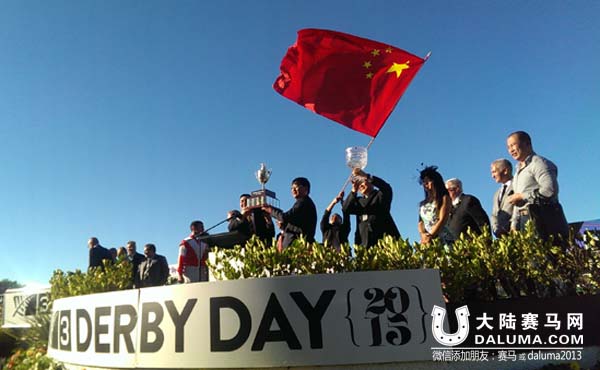 蒙古可汗哪年退役,蒙古可汗马业