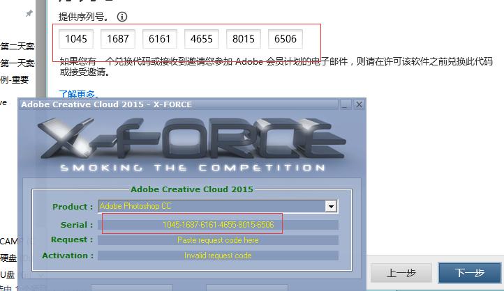 photoshopcc如何使用,photoshopcc实例教程