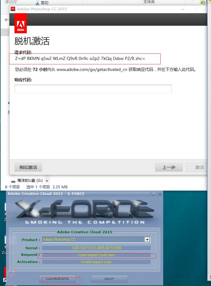 photoshopcc如何使用,photoshopcc实例教程