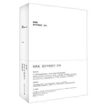 零基础学ui还是前端好学,零基础学ui设计要多少钱学费