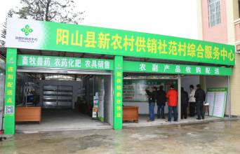 商务部修订商务领域标准管理办法,商务部商务领域标准746项