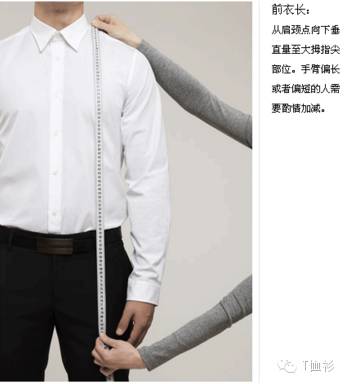 上衣短袖尺码表标准,阿迪t恤尺码对照表