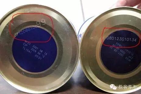 假奶粉有哪些被查出,假的奶粉会有哪些危害