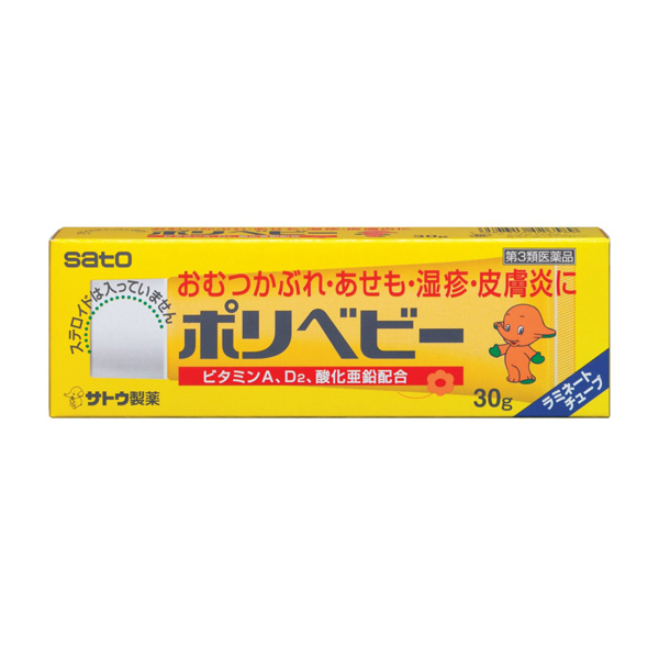 春季最畅销的母婴用品,夏季防护用品有哪些