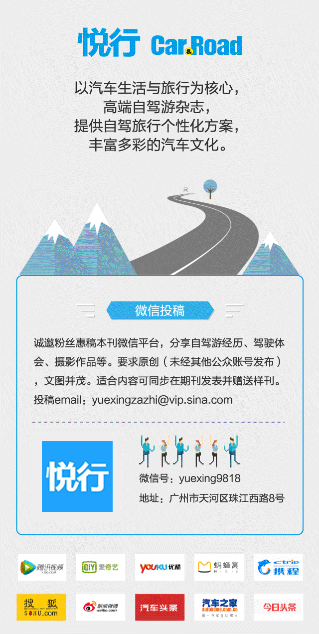 焕然一新全新日产轩逸实拍解析,试驾东风日产新轩逸智享