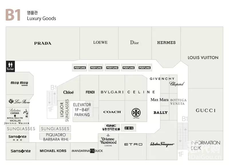 去韩国代购必买的东西,韩国免税店兰蔻口红代购价格