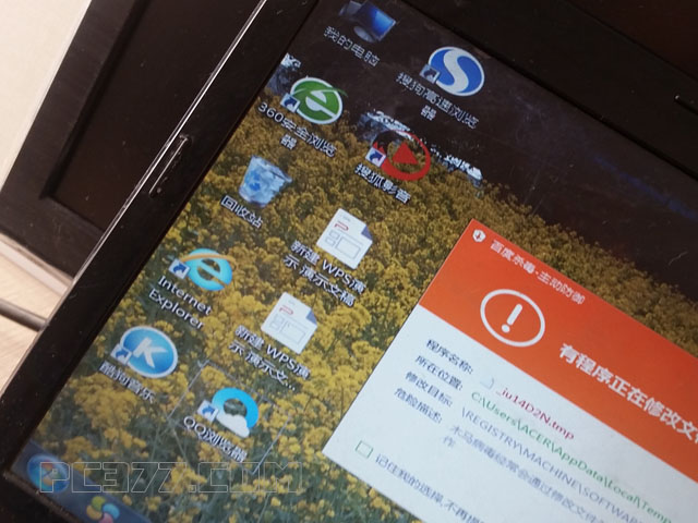 十多年的笔记本电脑如何提升速度,十年前的老笔记本电脑如何提速