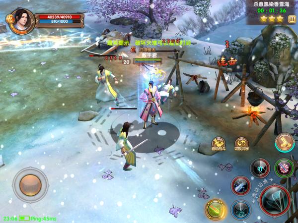 九阴真经江湖区和武侠区哪个好玩,九阴真经武侠体验