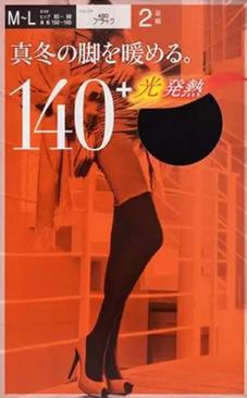 春秋保暖袜,春秋袜光亮不起球