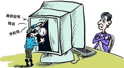 优步的法律问题,优步是骗局吗