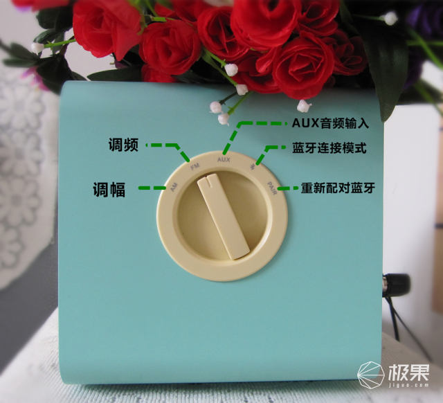 猫王2猫王3收音机对比,猫王13收音机评测