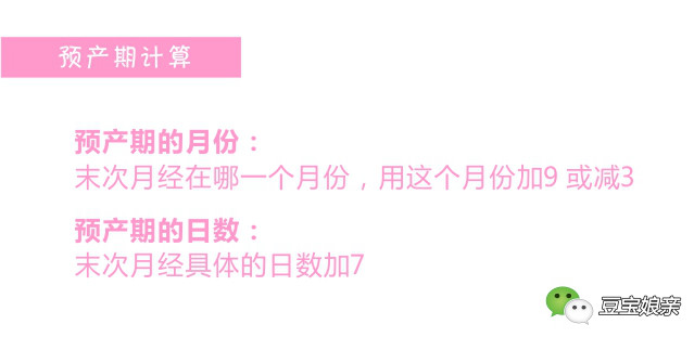 怀孕41周了宝宝还没反应怎么办,怀孕41周还不发动怎么回事