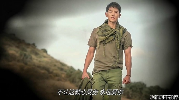 少点套路多点真诚图片,少点套路多一点真诚下半句