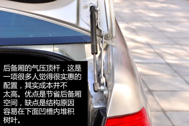 二手一汽大众宝来,三万元值得购买的二手车