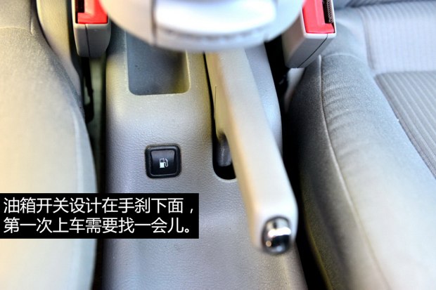 二手一汽大众宝来,三万元值得购买的二手车