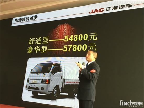 买微卡看哪些配置,康铃x5微卡最新款报价