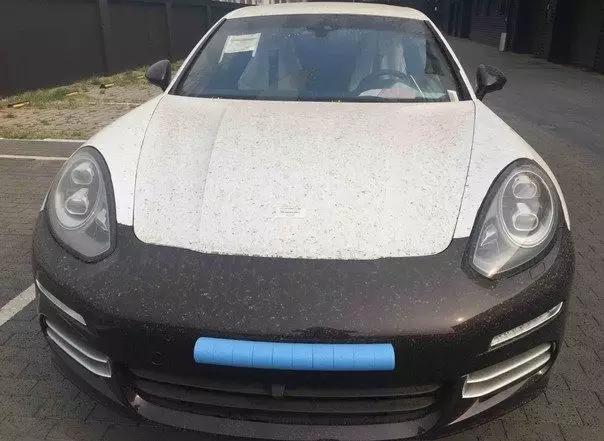 保时捷库管,保时捷仓管员