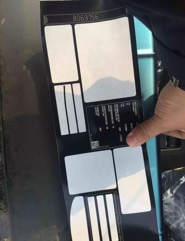 保时捷库管,保时捷仓管员