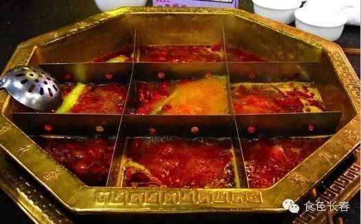 蜀九香正宗重庆火锅,四川火锅蜀九香加盟