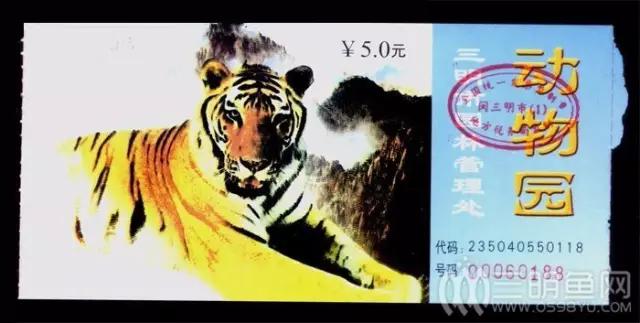 一句话证明你在三明待了10年以上句句戳泪点!