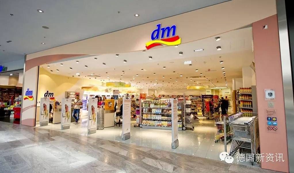 德国balea芭乐雅怎么打开,德国进口芭乐雅balea