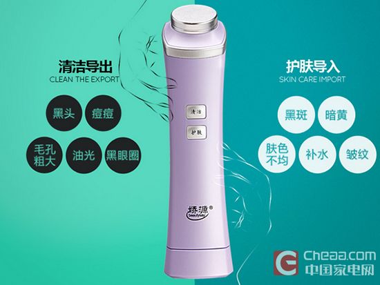 范冰冰高仿,高仿范冰冰