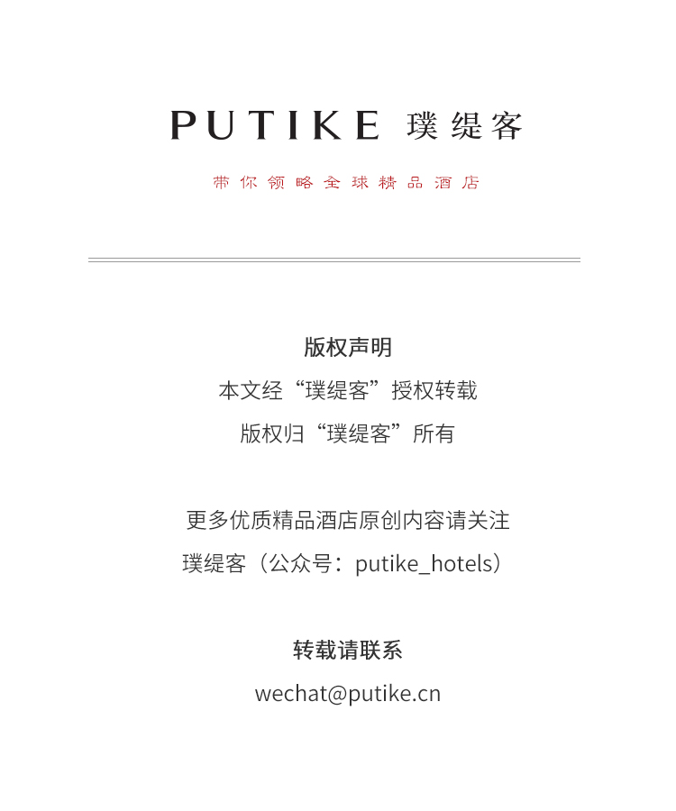 一开始我也不懂,为什么名人都爱住这些老酒店,直到...