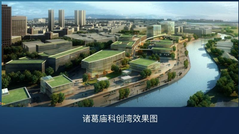 成都新增创新创业平台“环交大菁蓉创业谷”5月16日开街