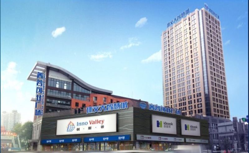 成都新增创新创业平台“环交大菁蓉创业谷”5月16日开街
