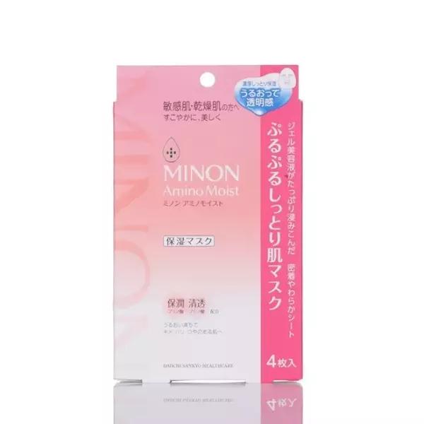 春眠不觉晓,抗敏神器知多少