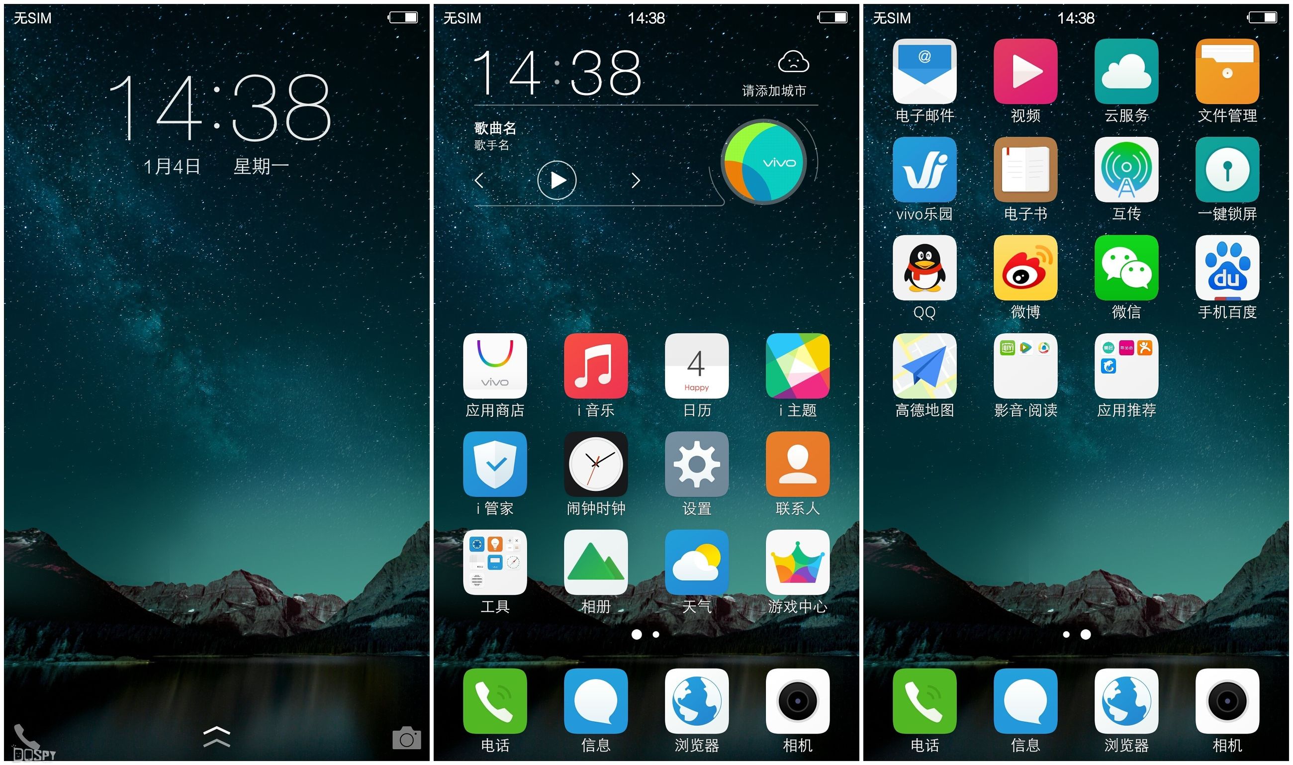 vivox6plus性能测评,vivox6splus评测视频