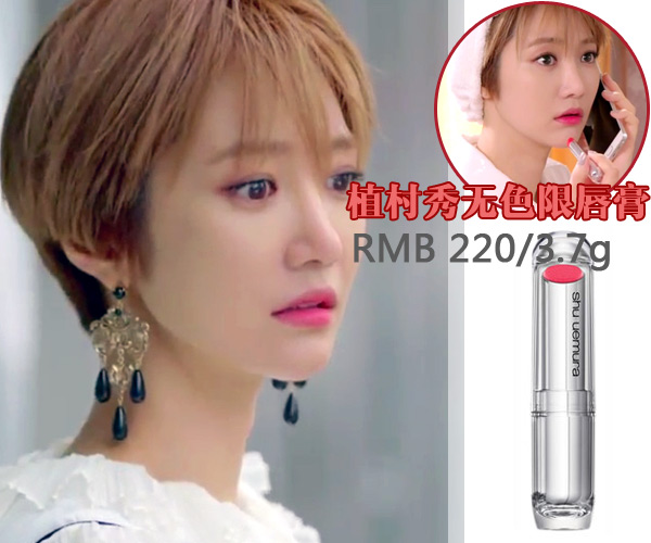 口红爆款合集每一支都美到没道理,女生必备的十支口红爆款