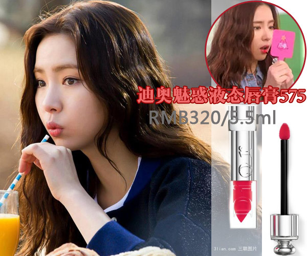 口红爆款合集每一支都美到没道理,女生必备的十支口红爆款