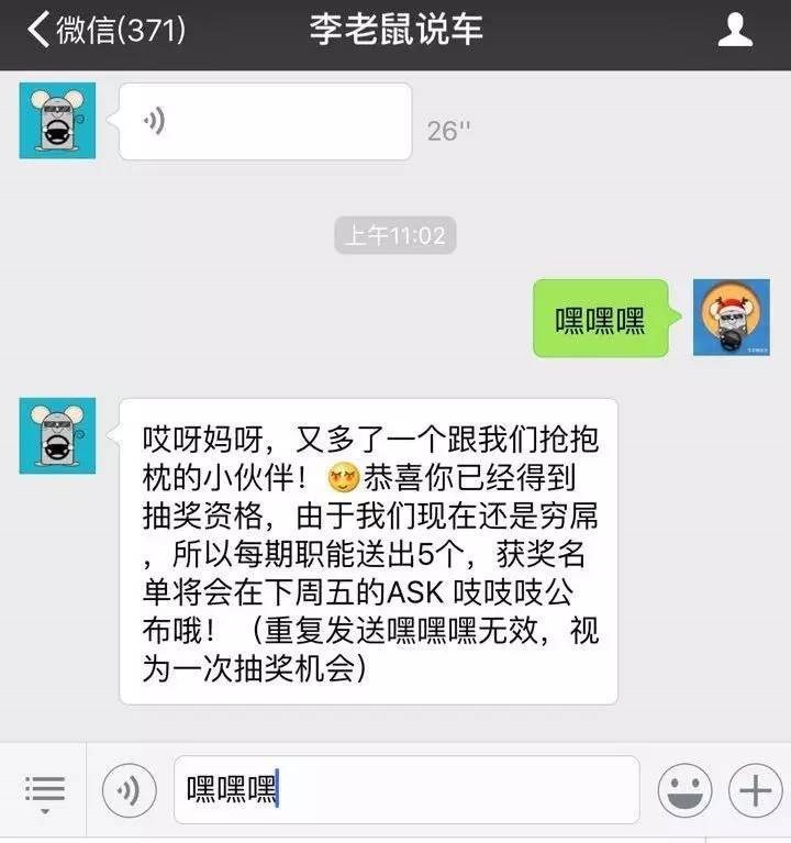 polo全车翻新修复全过程,大众polo小划痕修复多少钱